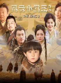 唐心logo